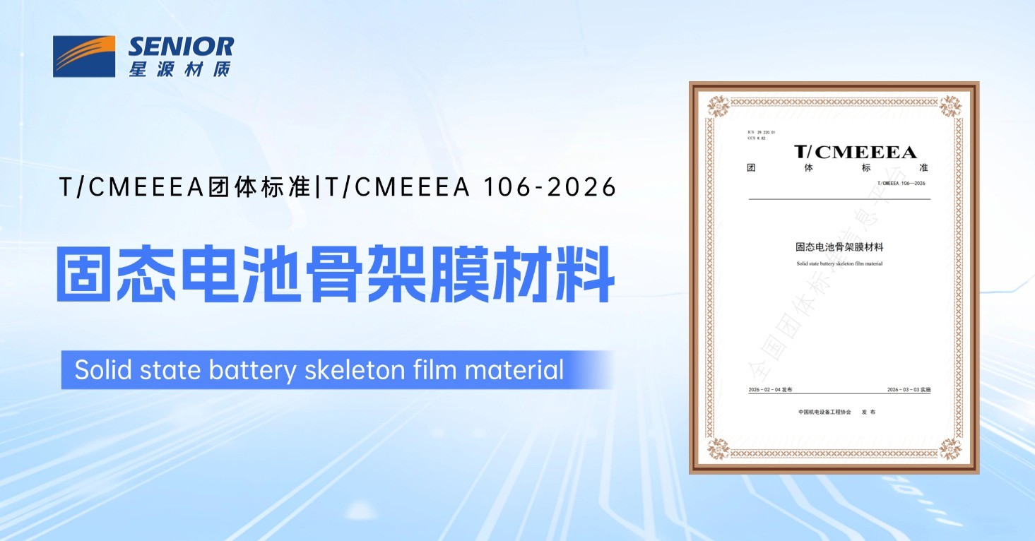 8188cc威尼斯(中国)有限公司官网
