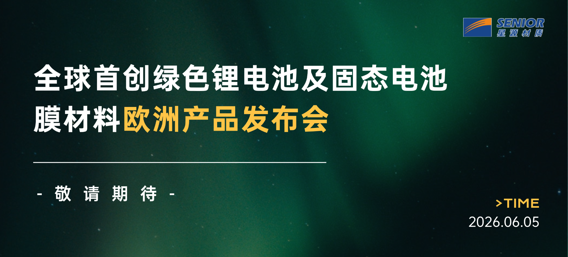 8188cc威尼斯(中国)有限公司官网